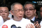 柯文哲有可能輕判？吳子嘉：恐直攻2028總統大位