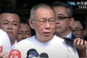 逾4成民眾認柯文哲案是冤獄　郭正亮：賴清德民調還會掉