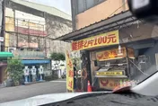 影/「兩片100元」活動結束還掛布條　台南雞排店遭棄單網不挺