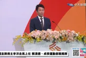 李洋任部長！同為運動員變推廣者　陳建州期待帶來全新風貌