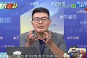 影/北檢將提抗告柯文哲恐再被押？黃揚明曝民進黨1反應斷言：機率很低