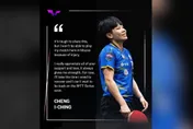 WTT澳門賽/桌球一姐鄭怡靜傷退！王曼昱輕鬆過關