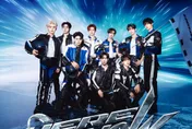 選秀男團ZB1首次台灣專場！12月小巨蛋嗨翻ZEROSE