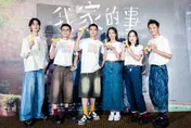 曾敬驊汽旅揪姚淳耀「欣賞」裸男　急解釋還原過程