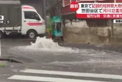 影/關東破紀錄暴雨傳災情　河水暴漲淹路面...東京7千多戶停電