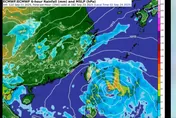 菲律賓東側熱帶擾動發展　專家：9/18、19可能接近台灣
