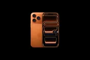 免徹夜排隊！中華電iPhone 17首賣「採線上登記」　新色超吸睛