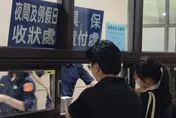 涉中科院洩密案！達運光電女董座160萬交保