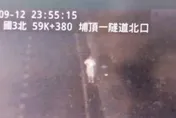 國道3號深夜車禍！駕駛自撞護欄逃逸　落跑畫面全被拍