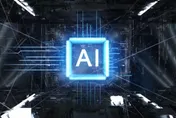 阿特曼獻策川普？美國政府擬入股AI企業　全民分紅拿現金