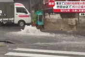 日本關東暴雨狂炸！鄭明典示警「氣候變遷徵兆」：回不去了