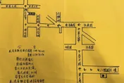 鹿港東興宮9/20晚上9點送肉粽　示警：「生肖鼠」要迴避