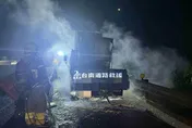 國1嚴重火燒車！「整輛燒爛」慘烈現場直擊