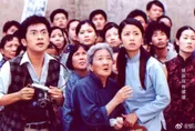 生日前8天離世！《情深深雨濛濛》女星陳奇享耆壽95歲