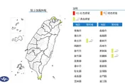 注意了！「3縣市」強風特報來襲　最大陣風恐達8級以上
