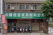 從醫數十載堅持假日看診　中和名醫陳信吉驟逝病患不捨