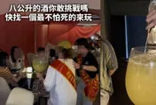 竹科工程師狂飲「1公升的眼淚」慘死　酒吧老闆、店長起訴