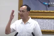 影/朱立倫再打臉徐國勇「沒有台灣光復節」：謬論製造動亂