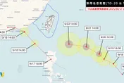 雙颱效應要來了？吳聖宇估「應該不會」　3地恐遇外圍環流