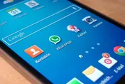 北市「行動防災APP」誤發2則停班停課訊息　人事總處緊急澄清了