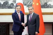 中韓外長北京正式會晤　韓媒：釋出改善關係跡象