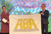 ABA會員大會圓滿落幕　建構永續金融與區域合作新典範