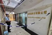 香港驚傳黃金搶劫案！10匪搶2億金條　職員隔6小時才報案