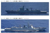 解放軍主戰艦艇頻繁穿梭沖繩宮古海域　日本防衛省公布航跡