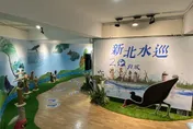 見證河川守護20年歷程　新北水環境巡守隊20日起辦特展