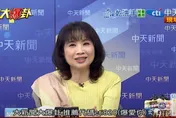 美國總統壓制失敗？！　陳鳳馨點破高市早苗欺騙川普