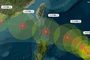 超大1顆！樺加沙爆發性增強中　氣象粉專：南部跑不掉