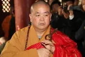 少林寺釋永信案新進展！多人被帶走調查