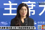 國民黨主席大辯論/鄭麗文會前受訪：遺憾郝龍斌未能參加