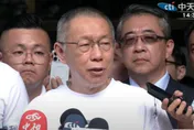 柯文哲遭北所馬桶傳染HPV？　醫：5大公共用品易染病毒