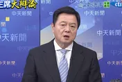 隱忍十幾年終於說了！周錫瑋：被兩把刀子砍到離開政治圈