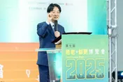 賴清德重大宣布：成立自主都更金融信保機制　加速危老都更