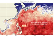 增強倒數！「血紅能量區」迎接樺加沙颱風