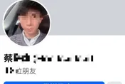 影/桃機撞員警「極惡特斯拉運將」臉書曝！財產將遭扣押