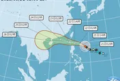 挑戰今年風王！樺加沙恐升級強颱　 海陸警今齊發