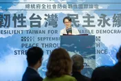 蕭美琴盼建構社會安全網　讓台灣韌性成最堅固盾牌