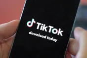 傳川普將簽署TikTok協議料延寬限期　據報陸已同意交易條款