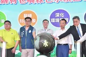 14億打造嘉義綠色永續園區　卓榮泰暗諷：實際計畫勝過計算