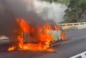 國4轎車自撞火燒車烈焰狂噴　幸駕駛及時逃生