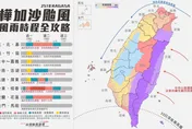 「樺加沙」生命顛峰掃台！北部逼近放假　全風雨時程曝