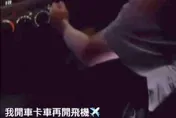 新竹車禍4斷魂！15歲少年棄友逃回家　真正車主是伯母