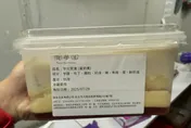 北市抽驗中秋食品「慧上癮、食芋堂」出包　白蝦仁驗出抗生素