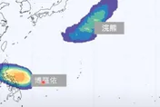 新颱風「博羅依」最快週四生成　估通過呂宋島進入南海