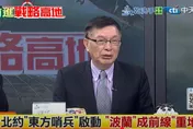 影/波蘭突關閉邊界「中歐班列」受阻　苑舉正：自傷經濟
