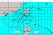 不斷更新/「怪物風王」樺加沙不好惹　全台9/23停班停課一次看