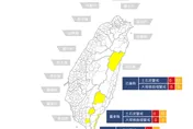 樺加沙襲台！土石流黃色警戒升至101條